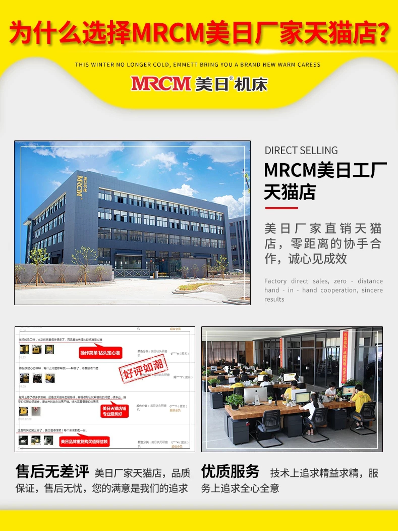AE20数控工具磨床